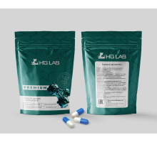 NAC (N-Acetyl-L-Cysteine) 500 мг HGLab. 90 капс